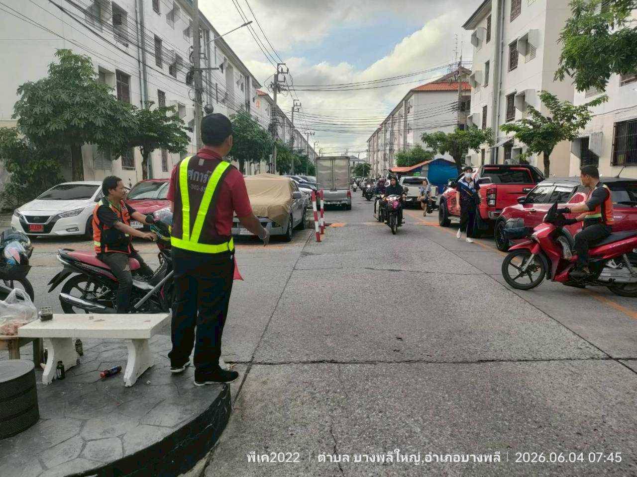 ภาพกิจกรรม 12