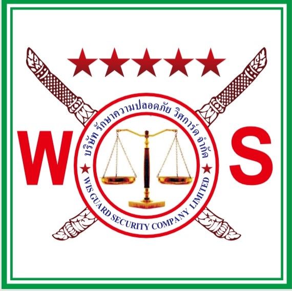 WIS Security